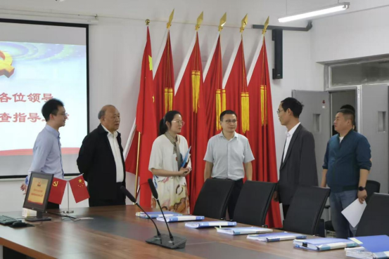 【党建工作】省委教育工委组织处领导来校调研指导党建工作