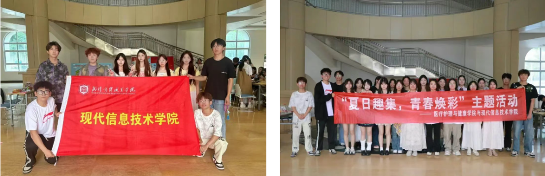 绽放青春活力 共赴夏日之约