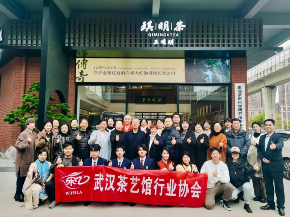 【团学活动】武夷春醒·千年茶魂|我院组织参加武夷岩茶大红袍制作技艺解密文化交流活动