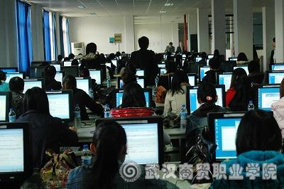 第四届“用友杯”全国大学生会计信息化技能大赛.jpg