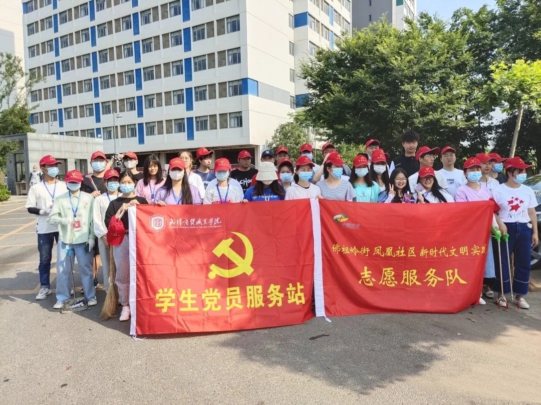 微信图片_20211014104651