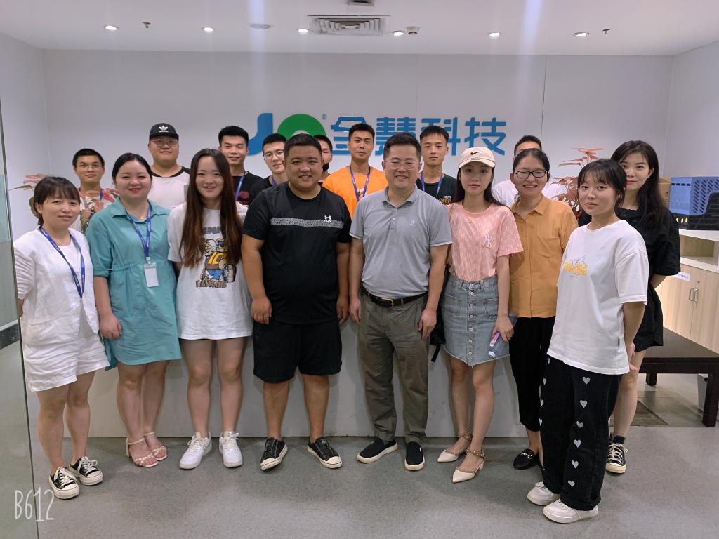 金慧科技看望2019级实习生1